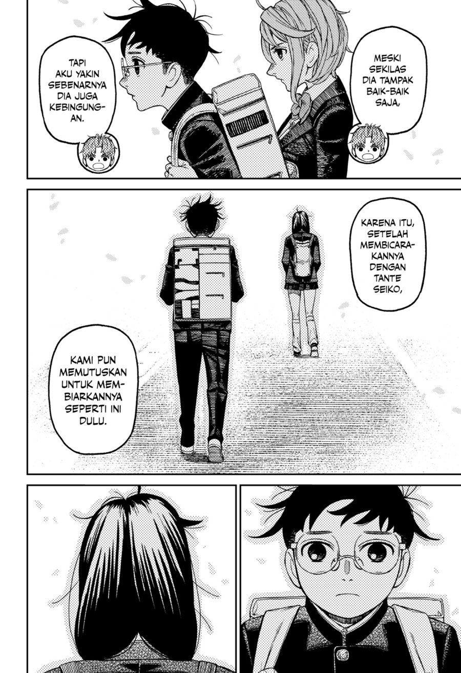 DANDADAN chapter 212