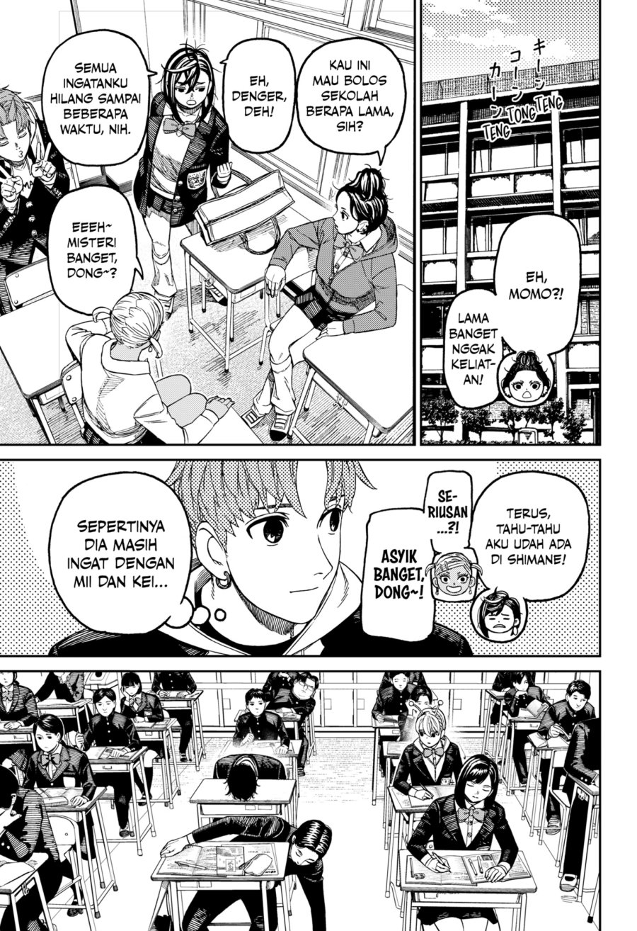 DANDADAN chapter 212