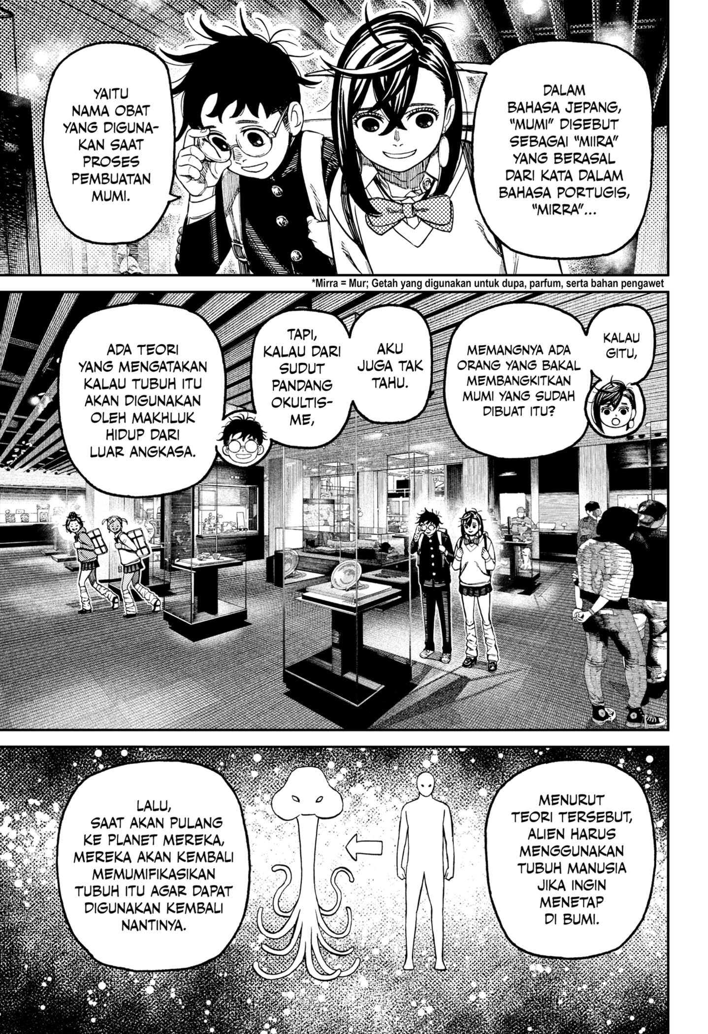 DANDADAN chapter 215