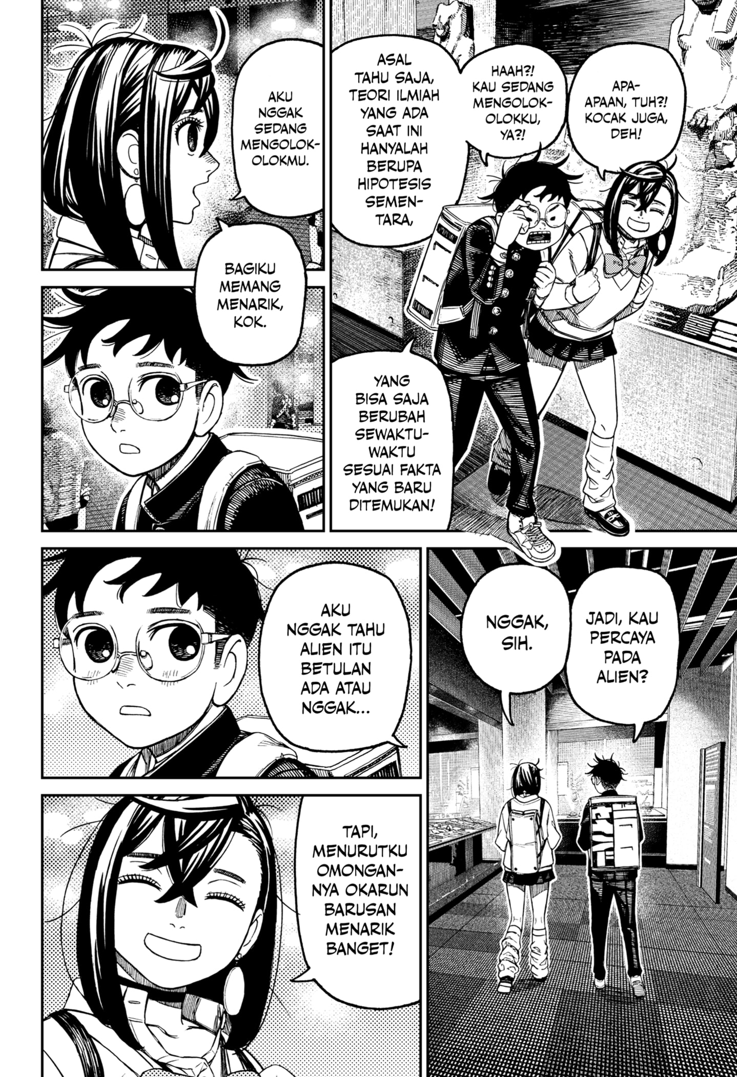 DANDADAN chapter 215