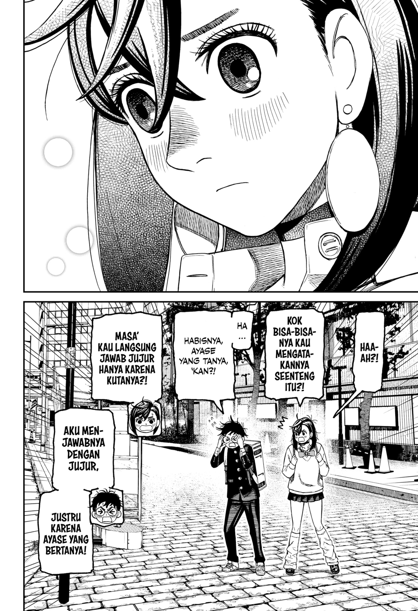 DANDADAN chapter 215