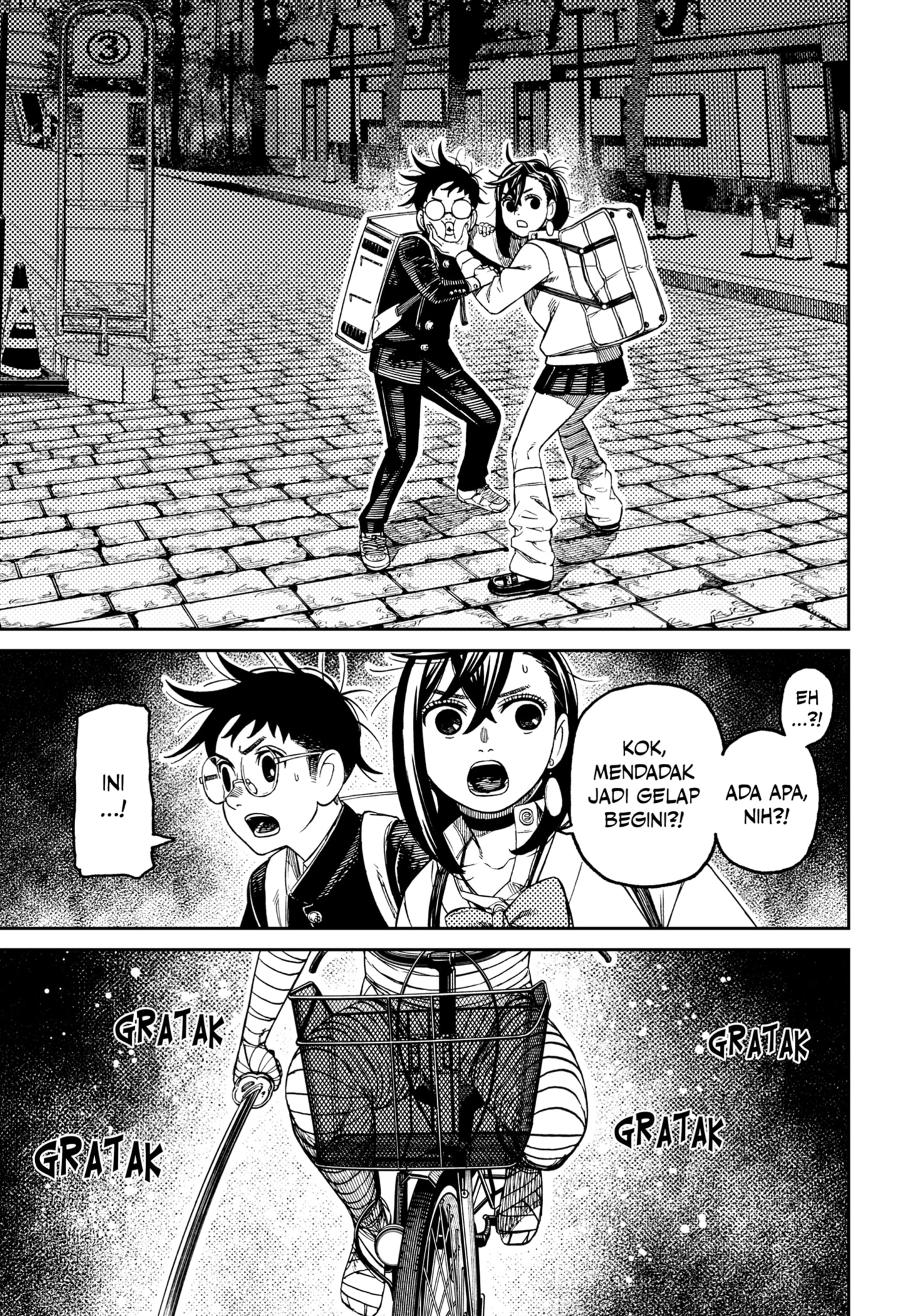 DANDADAN chapter 215