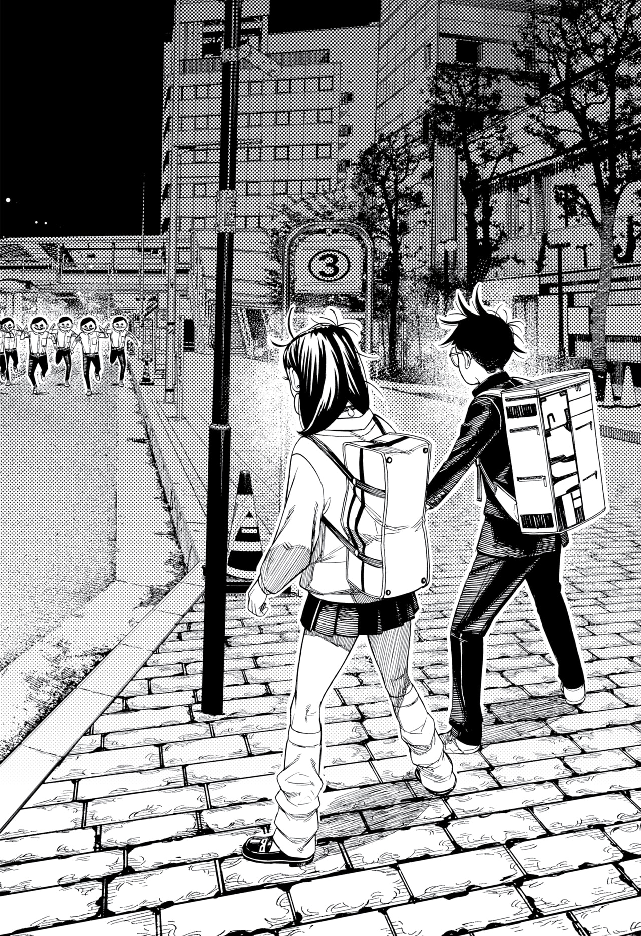 DANDADAN chapter 215