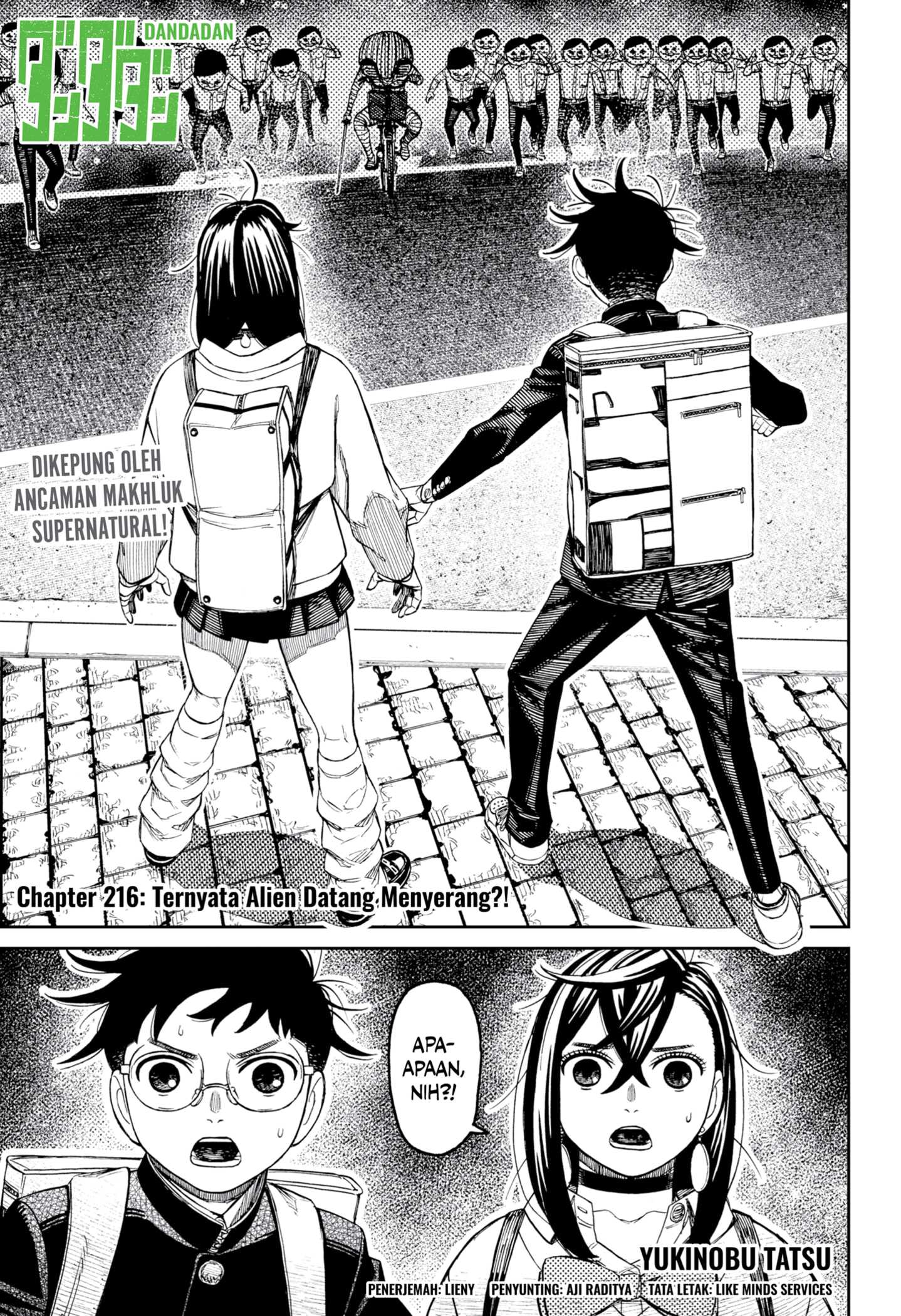 Dilarang COPAS - situs resmi www.mangacanblog.com - Komik dandadan 216 - chapter 216 217 Indonesia dandadan 216 - chapter 216 Terbaru 0|Baca Manga Komik Indonesia|Mangacan