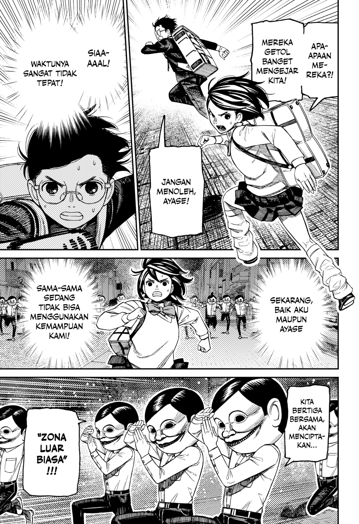 Dilarang COPAS - situs resmi www.mangacanblog.com - Komik dandadan 216 - chapter 216 217 Indonesia dandadan 216 - chapter 216 Terbaru 2|Baca Manga Komik Indonesia|Mangacan