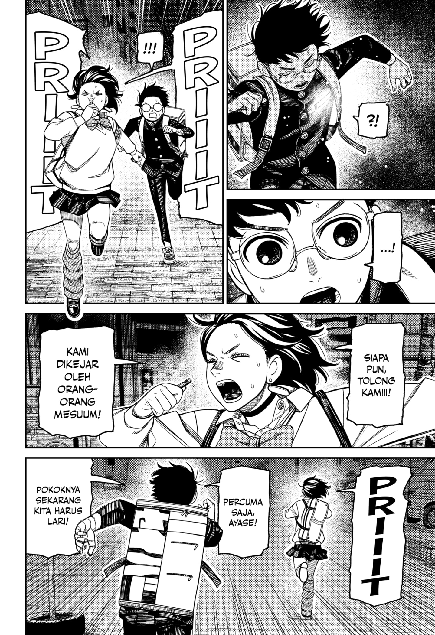 Dilarang COPAS - situs resmi www.mangacanblog.com - Komik dandadan 216 - chapter 216 217 Indonesia dandadan 216 - chapter 216 Terbaru 5|Baca Manga Komik Indonesia|Mangacan