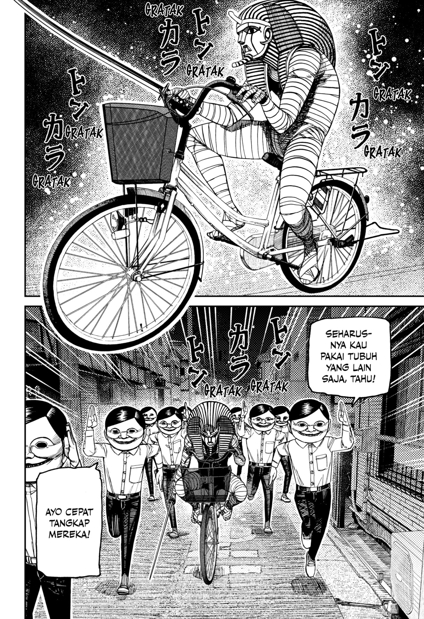 Dilarang COPAS - situs resmi www.mangacanblog.com - Komik dandadan 216 - chapter 216 217 Indonesia dandadan 216 - chapter 216 Terbaru 7|Baca Manga Komik Indonesia|Mangacan