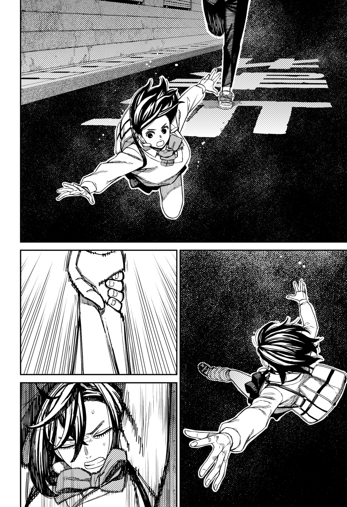 Dilarang COPAS - situs resmi www.mangacanblog.com - Komik dandadan 216 - chapter 216 217 Indonesia dandadan 216 - chapter 216 Terbaru 9|Baca Manga Komik Indonesia|Mangacan