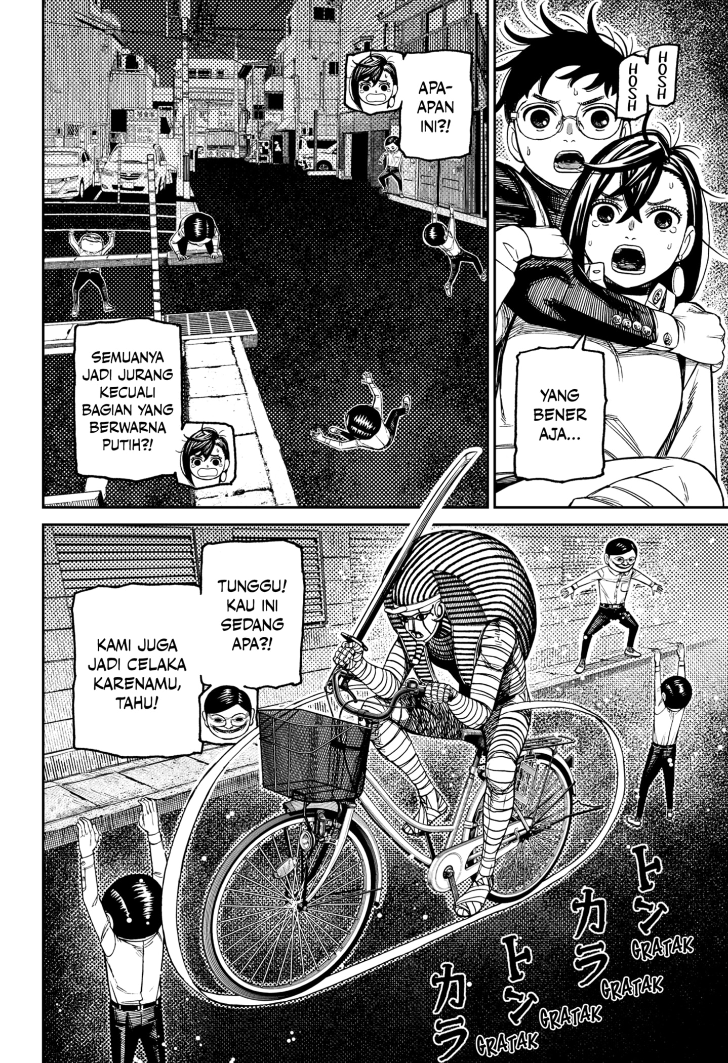 Dilarang COPAS - situs resmi www.mangacanblog.com - Komik dandadan 216 - chapter 216 217 Indonesia dandadan 216 - chapter 216 Terbaru 13|Baca Manga Komik Indonesia|Mangacan