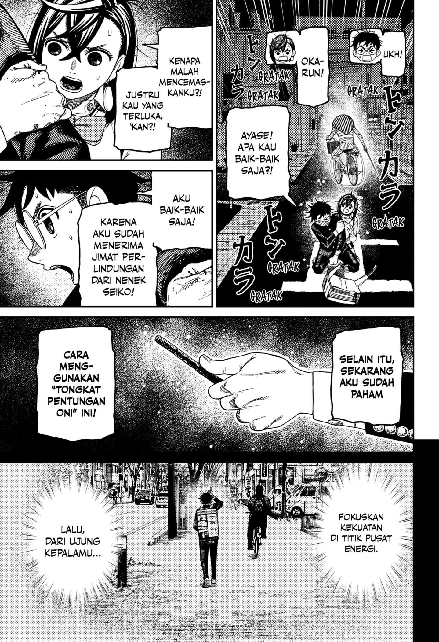 Dilarang COPAS - situs resmi www.mangacanblog.com - Komik dandadan 216 - chapter 216 217 Indonesia dandadan 216 - chapter 216 Terbaru 18|Baca Manga Komik Indonesia|Mangacan