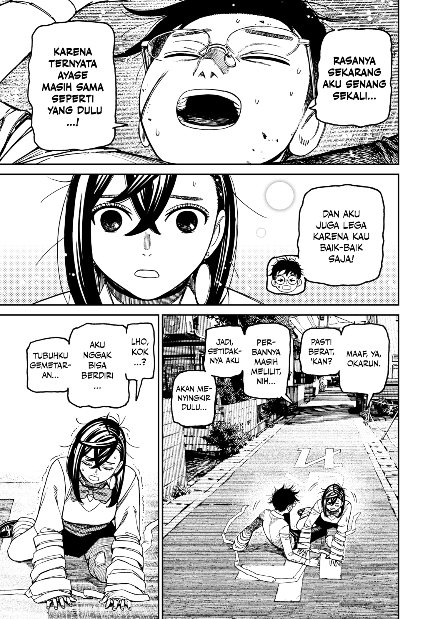 DANDADAN Chapter 219 Bahasa Indonesia