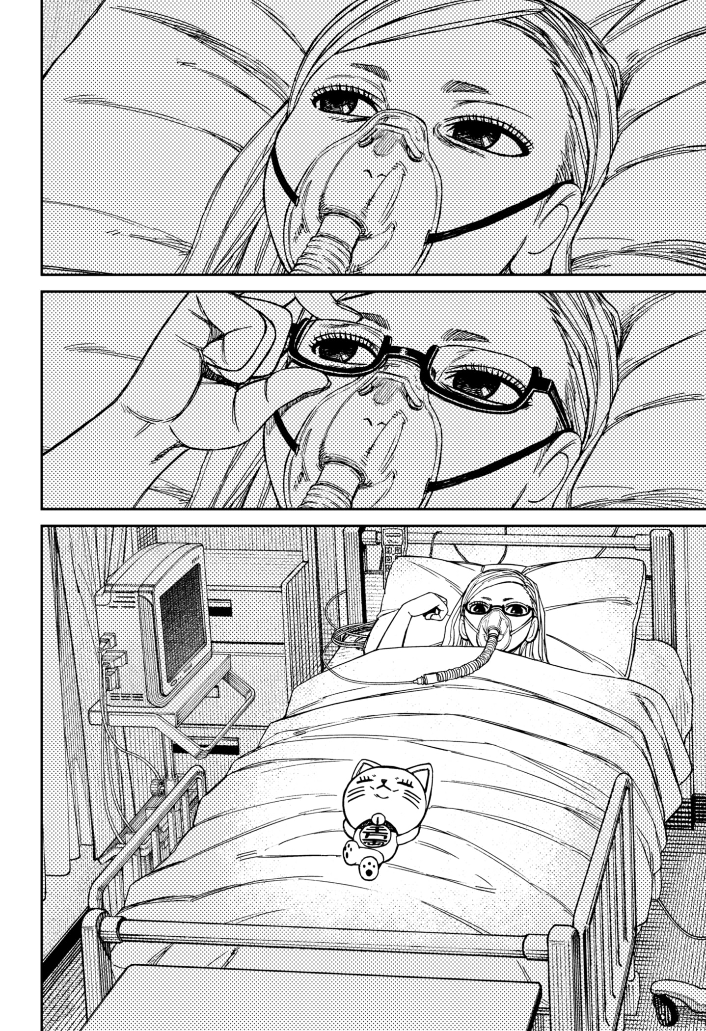 DANDADAN Chapter 219 Bahasa Indonesia