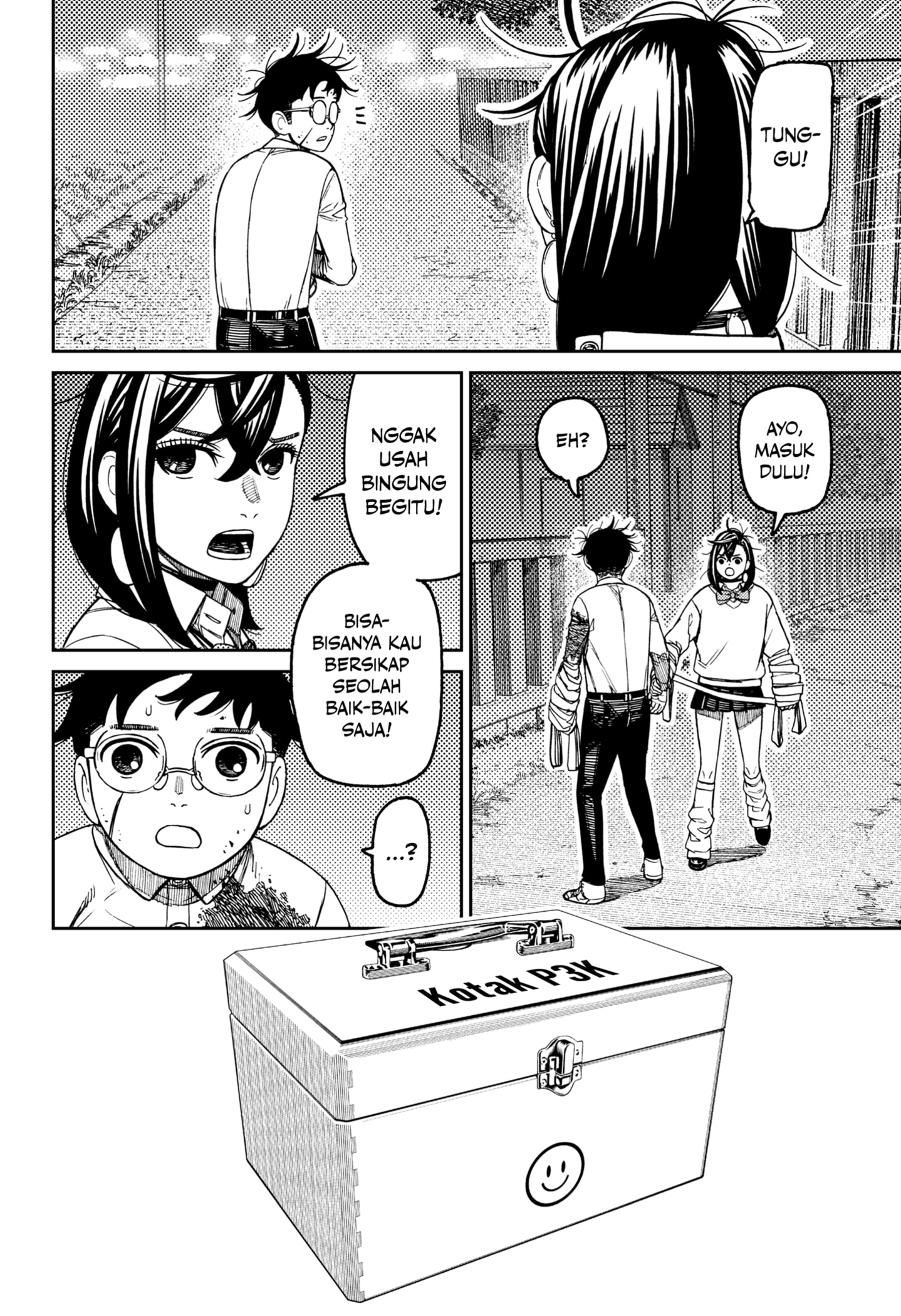 Dilarang COPAS - situs resmi www.mangacanblog.com - Komik dandadan 220 - chapter 220 221 Indonesia dandadan 220 - chapter 220 Terbaru 1|Baca Manga Komik Indonesia|Mangacan