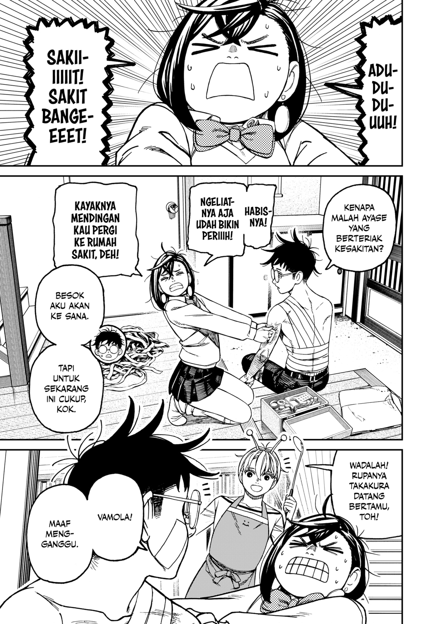 Dilarang COPAS - situs resmi www.mangacanblog.com - Komik dandadan 220 - chapter 220 221 Indonesia dandadan 220 - chapter 220 Terbaru 2|Baca Manga Komik Indonesia|Mangacan