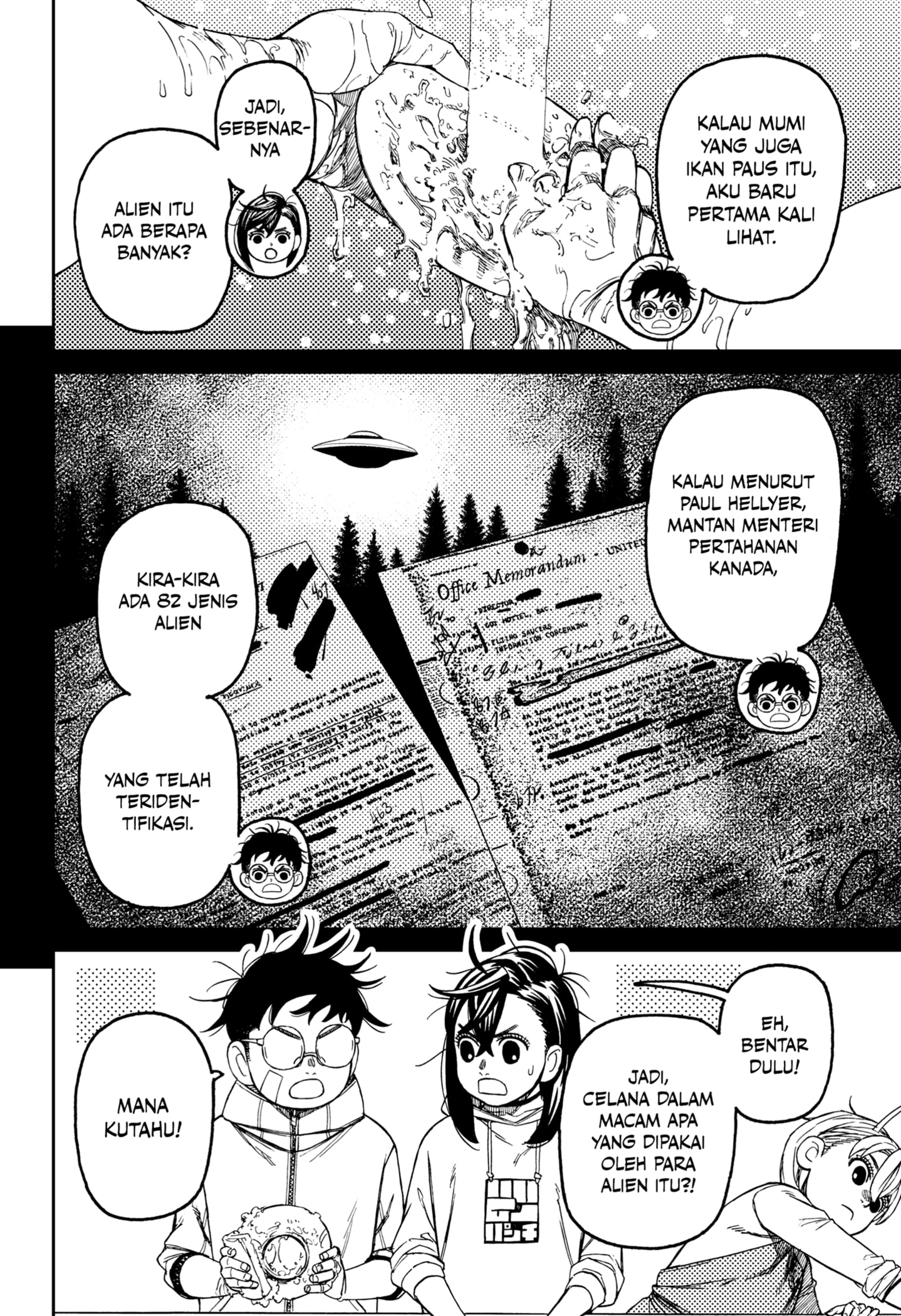 Dilarang COPAS - situs resmi www.mangacanblog.com - Komik dandadan 220 - chapter 220 221 Indonesia dandadan 220 - chapter 220 Terbaru 9|Baca Manga Komik Indonesia|Mangacan