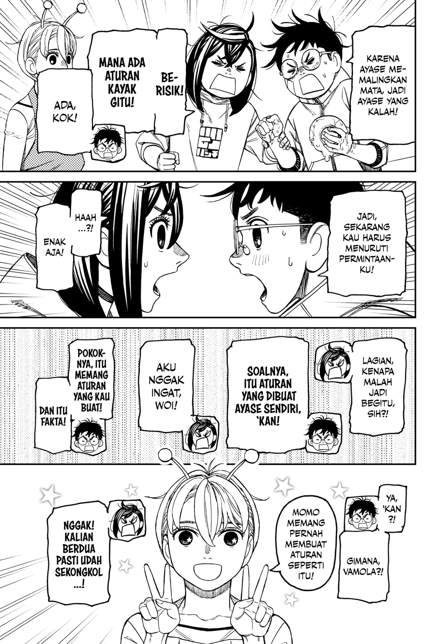 Dilarang COPAS - situs resmi www.mangacanblog.com - Komik dandadan 220 - chapter 220 221 Indonesia dandadan 220 - chapter 220 Terbaru 14|Baca Manga Komik Indonesia|Mangacan