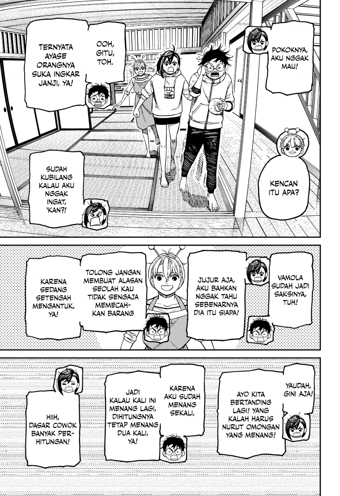 Dilarang COPAS - situs resmi www.mangacanblog.com - Komik dandadan 220 - chapter 220 221 Indonesia dandadan 220 - chapter 220 Terbaru 16|Baca Manga Komik Indonesia|Mangacan