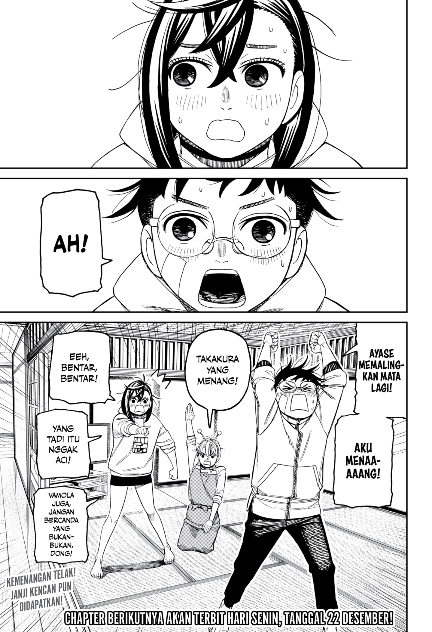 Dilarang COPAS - situs resmi www.mangacanblog.com - Komik dandadan 220 - chapter 220 221 Indonesia dandadan 220 - chapter 220 Terbaru 18|Baca Manga Komik Indonesia|Mangacan