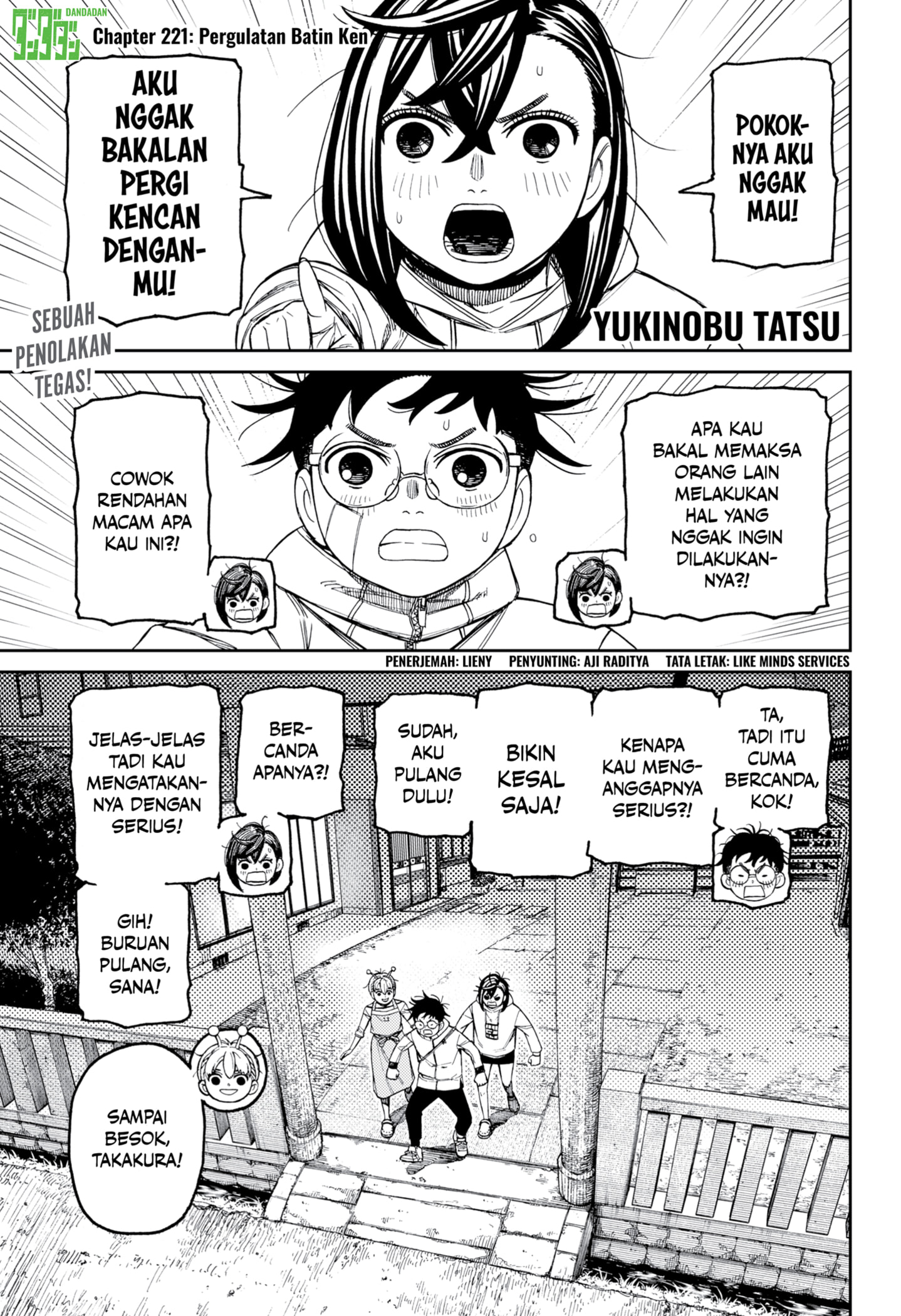 DANDADAN Chapter 221 Bahasa Indonesia