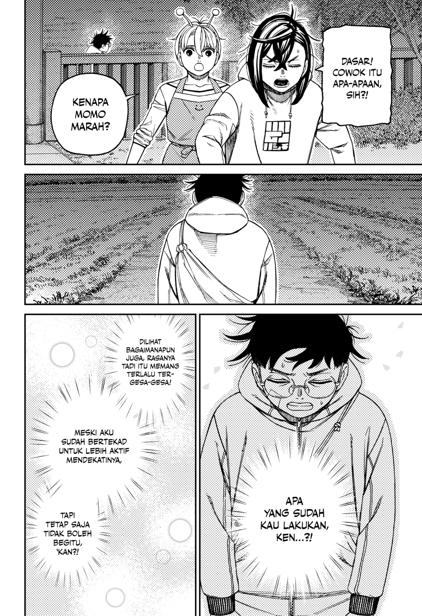 DANDADAN Chapter 221 Bahasa Indonesia