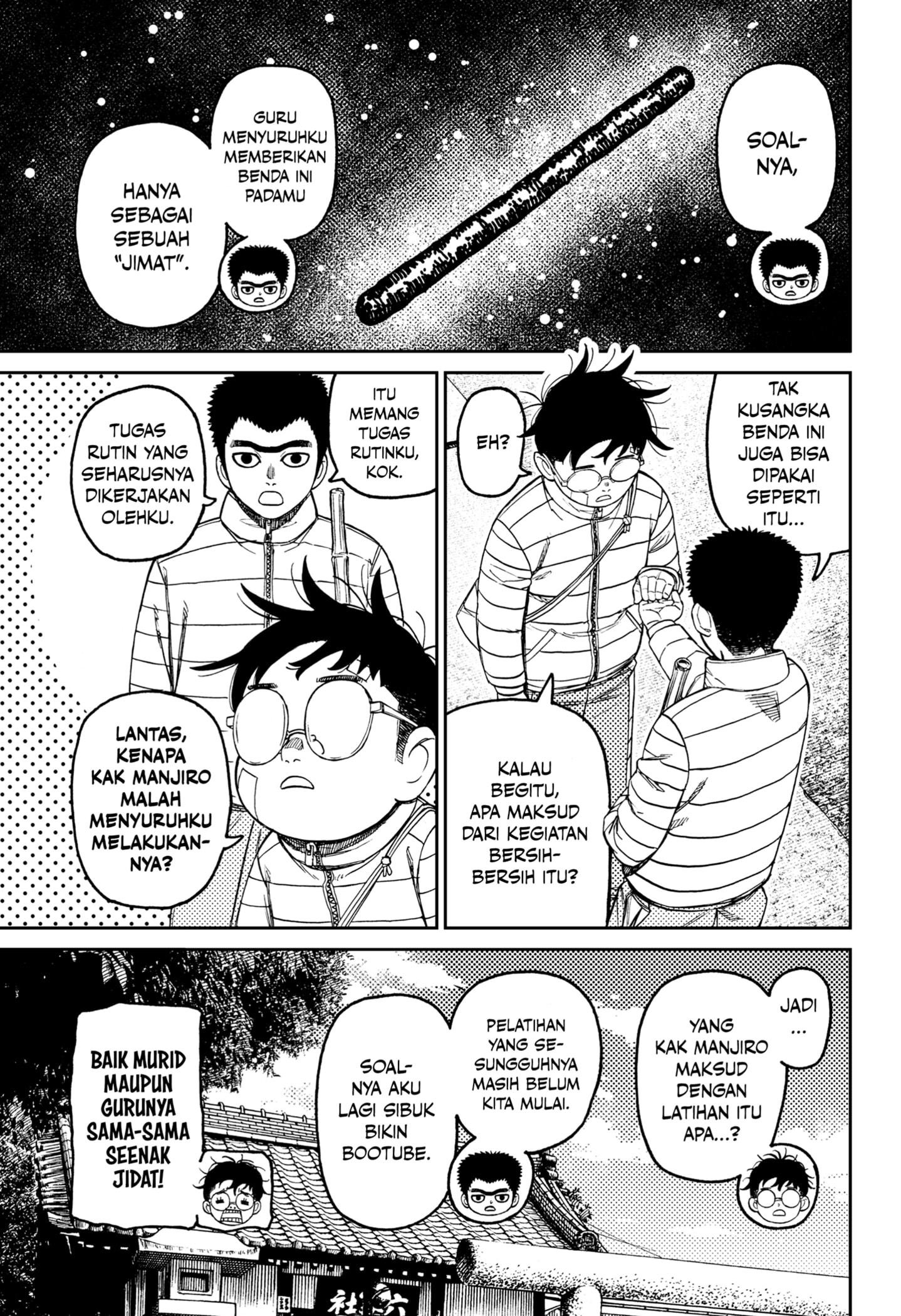 DANDADAN Chapter 221 Bahasa Indonesia