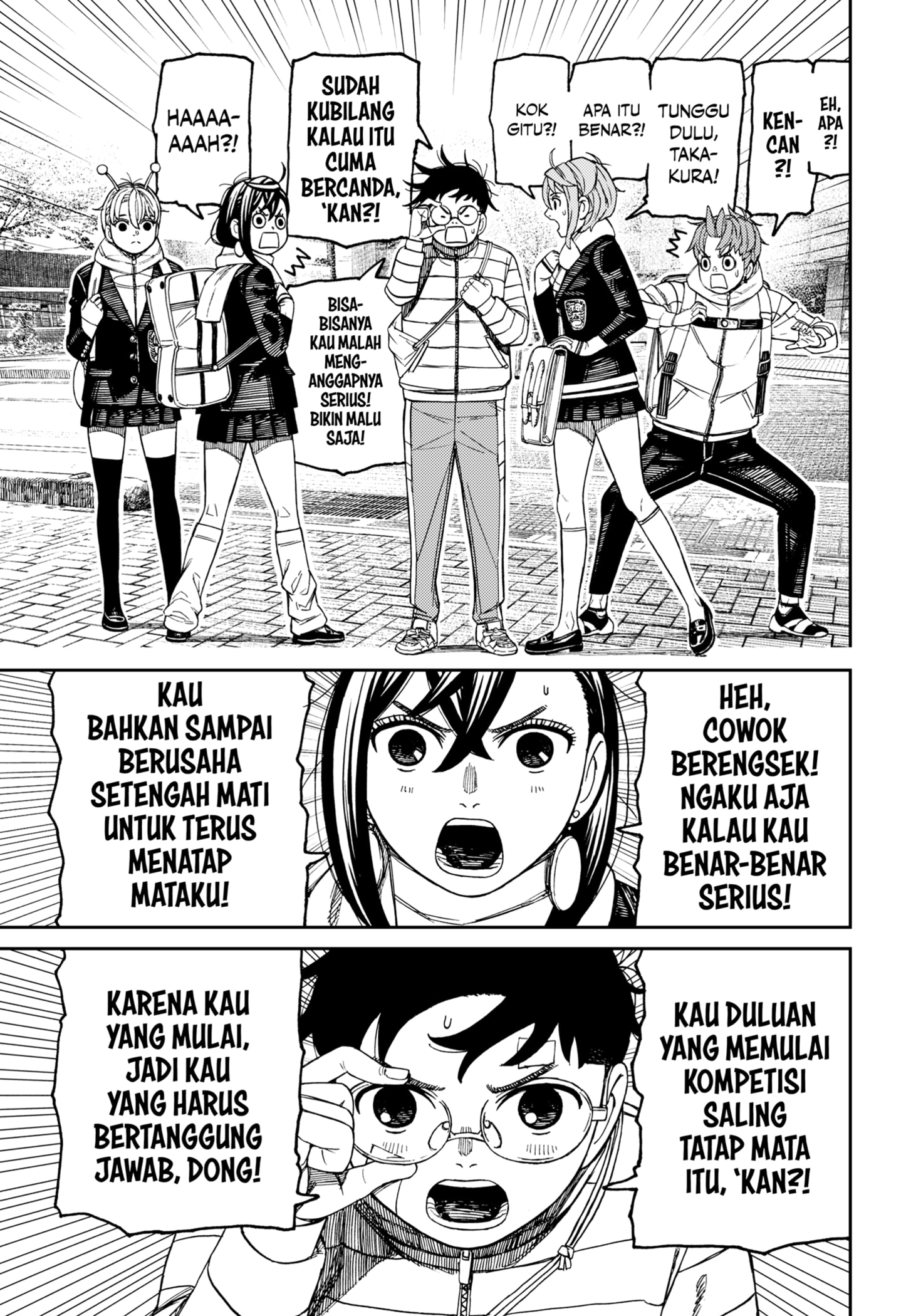 DANDADAN Chapter 221 Bahasa Indonesia