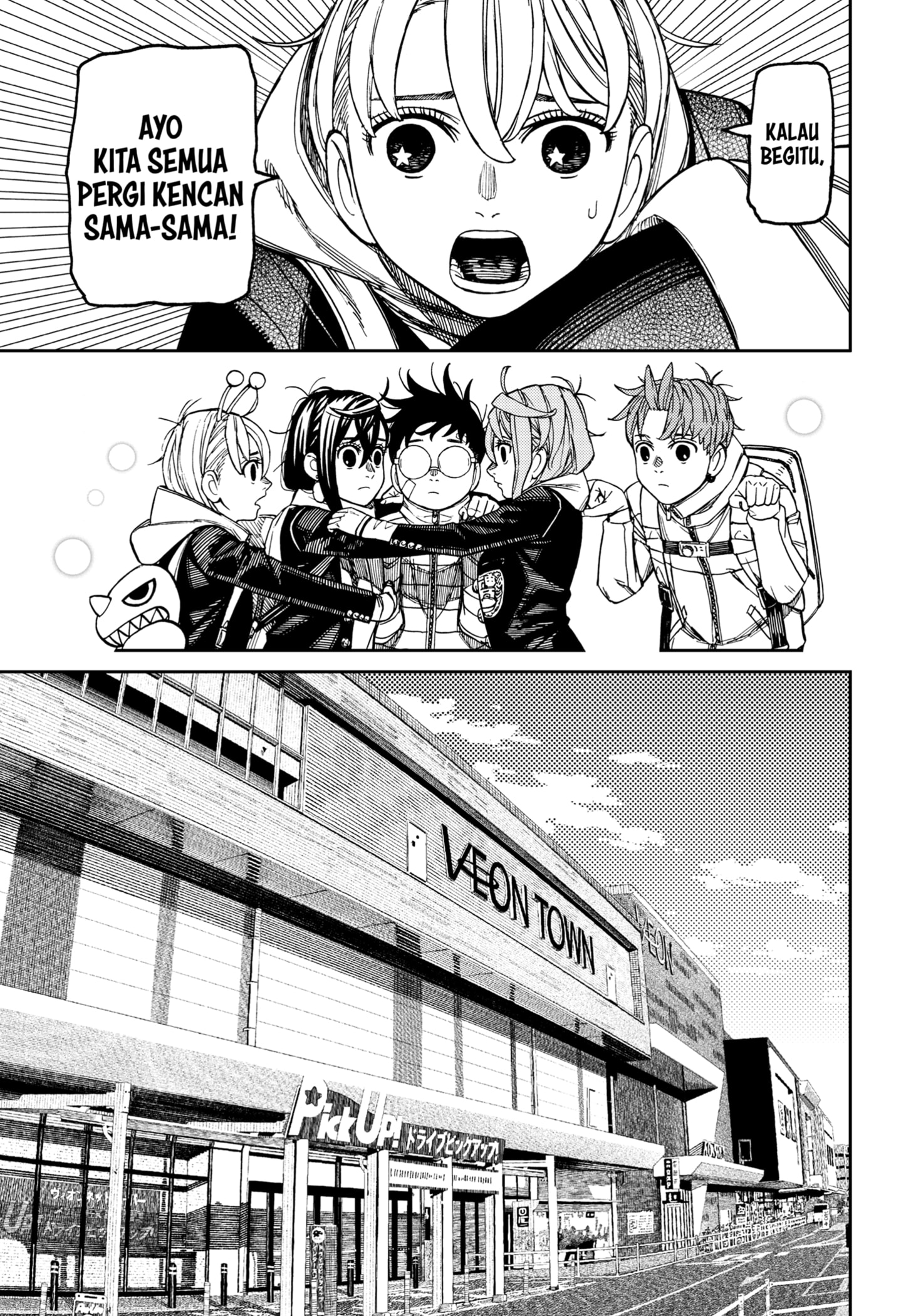 DANDADAN Chapter 221 Bahasa Indonesia