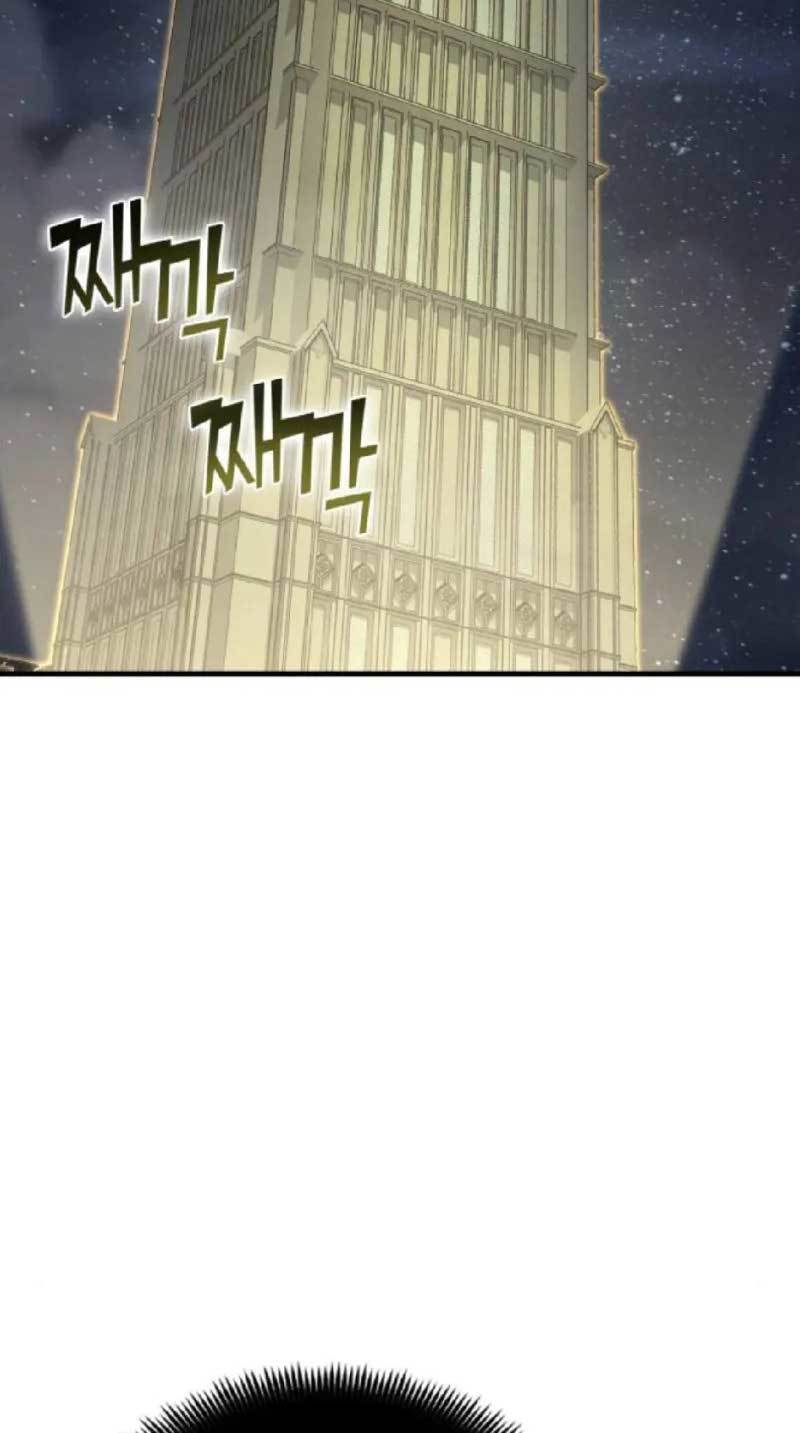 DANTALIAN Chapter 12 Bahasa Indonesia