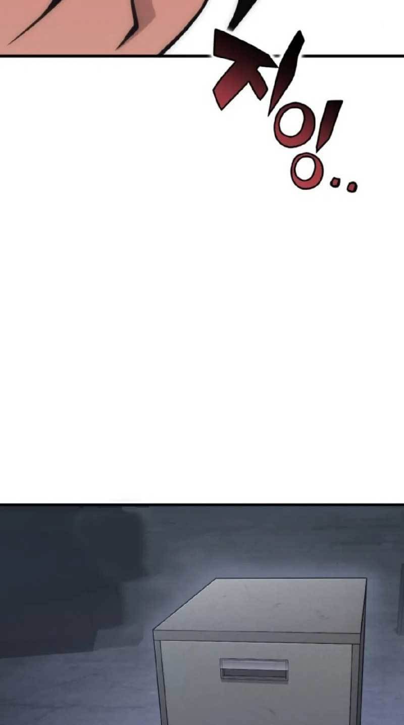 DANTALIAN Chapter 12 Bahasa Indonesia