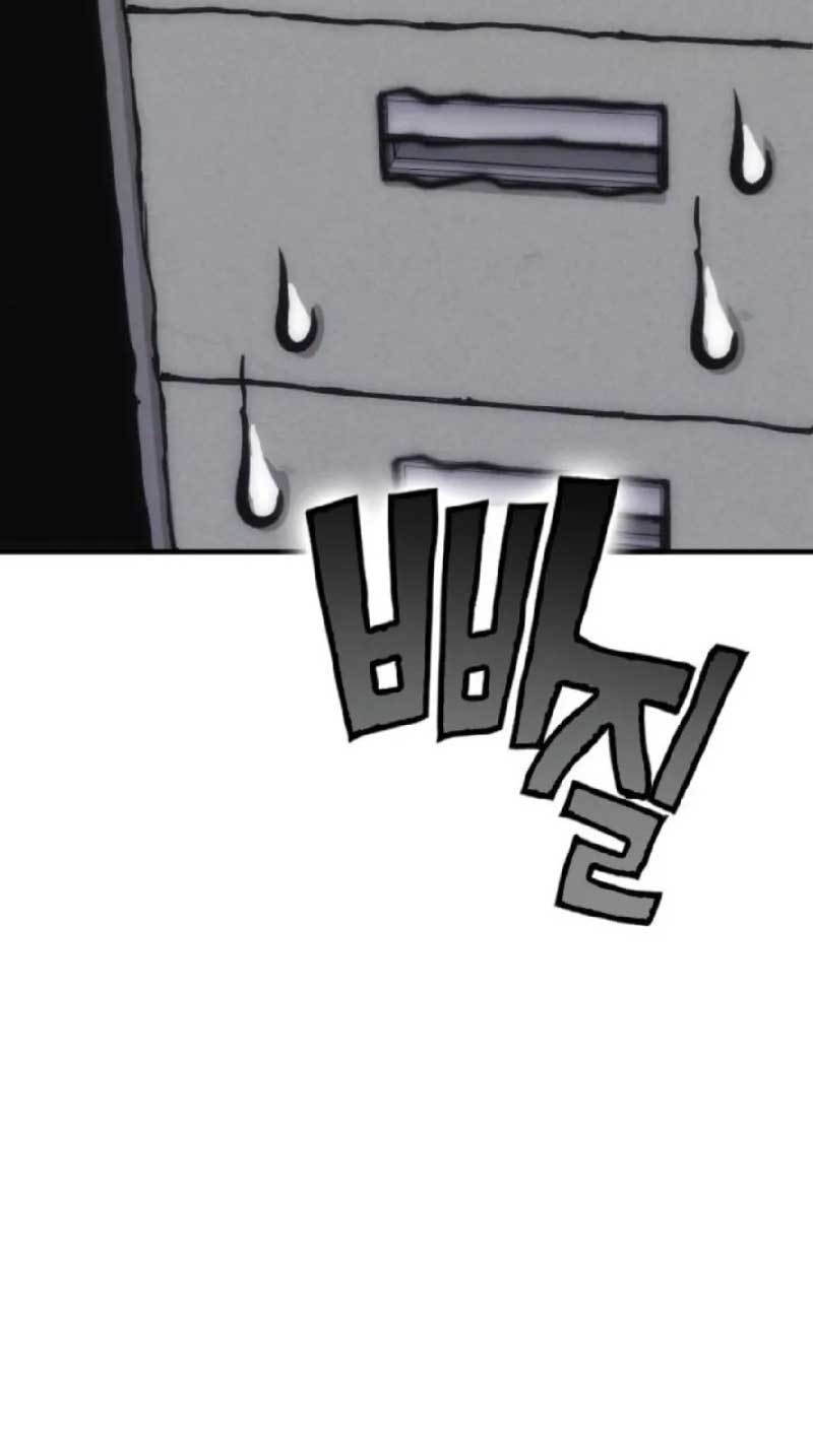 DANTALIAN Chapter 12 Bahasa Indonesia