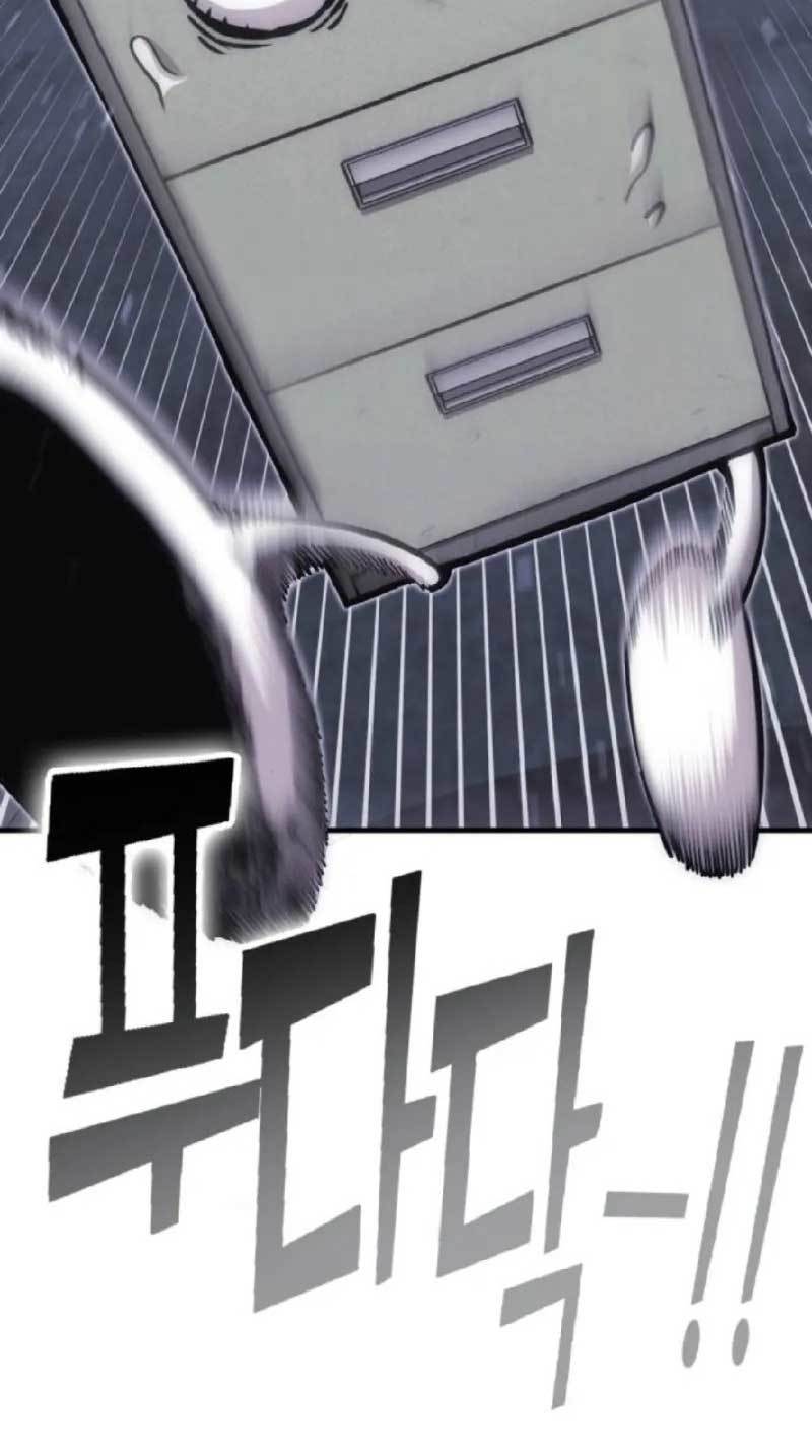 DANTALIAN Chapter 12 Bahasa Indonesia