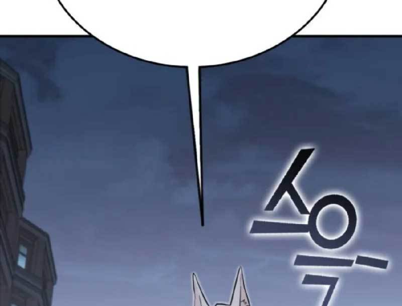 DANTALIAN Chapter 12 Bahasa Indonesia