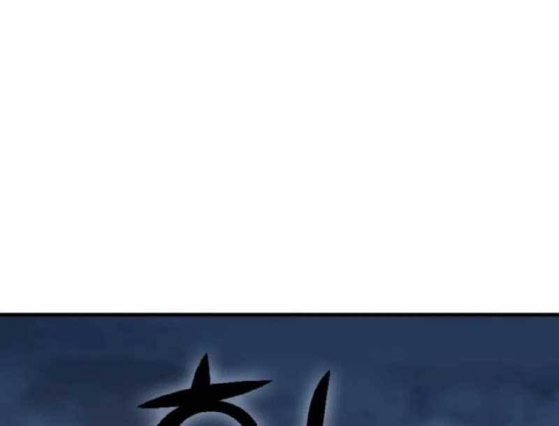 DANTALIAN Chapter 12 Bahasa Indonesia