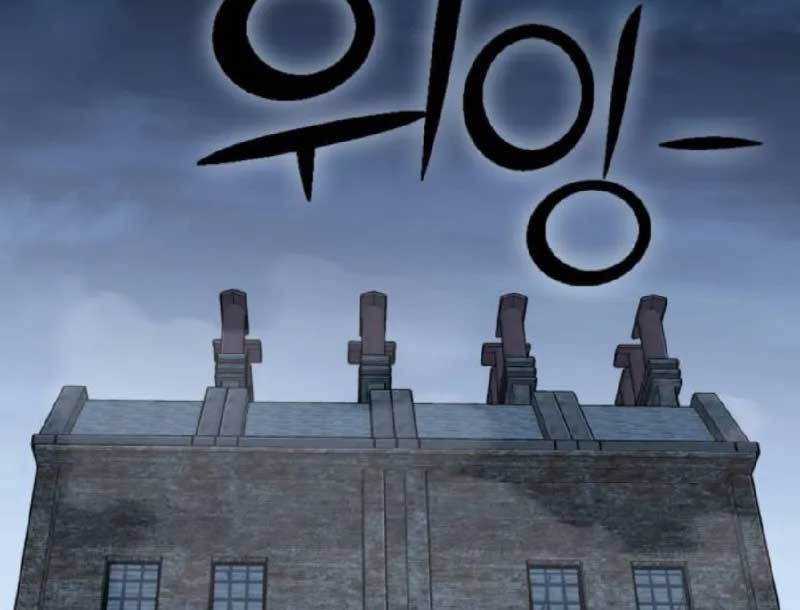 DANTALIAN Chapter 12 Bahasa Indonesia