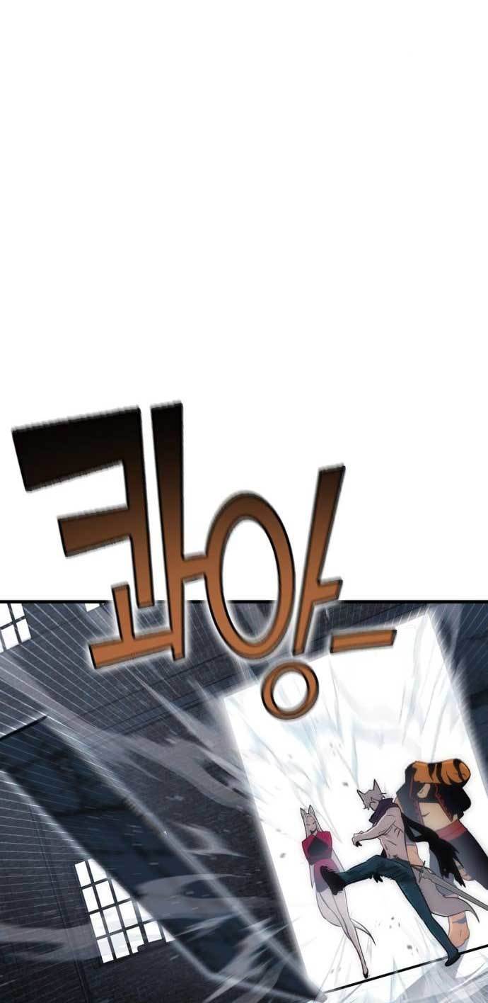 DANTALIAN Chapter 12 Bahasa Indonesia