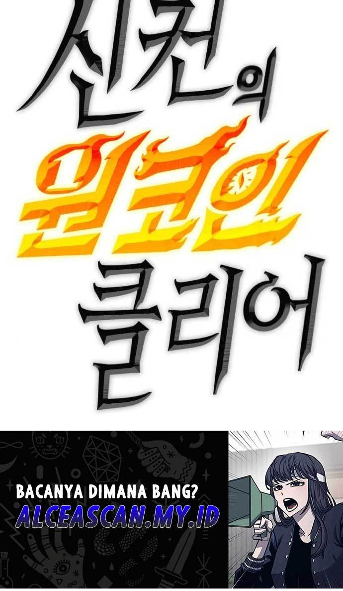 DANTALIAN Chapter 12 Bahasa Indonesia