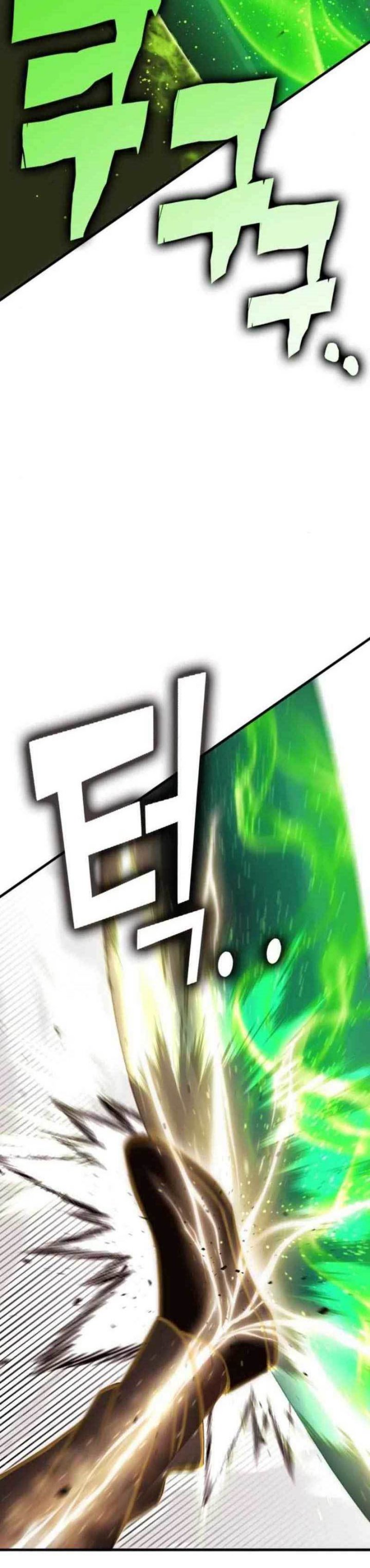 DANTALIAN Chapter 17 Bahasa Indonesia