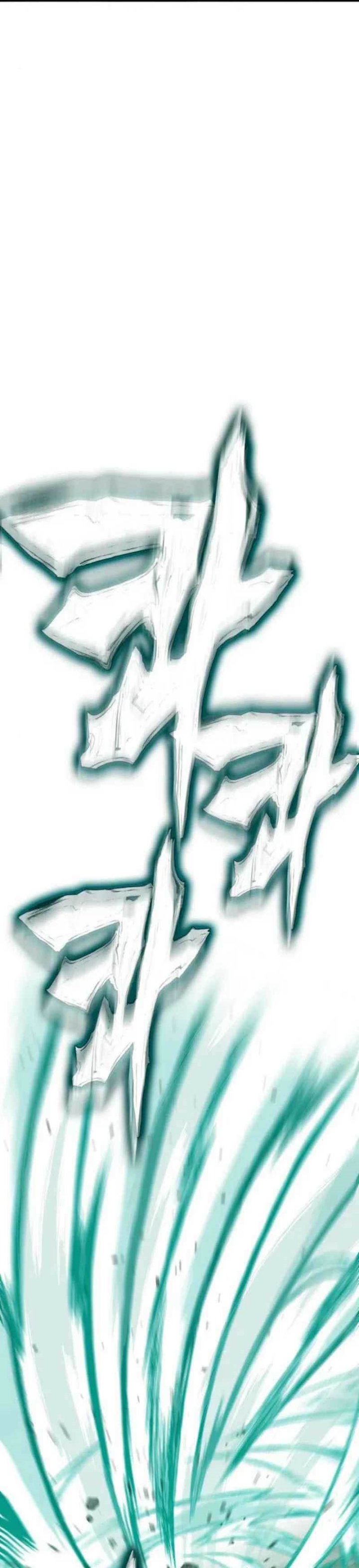 DANTALIAN Chapter 17 Bahasa Indonesia