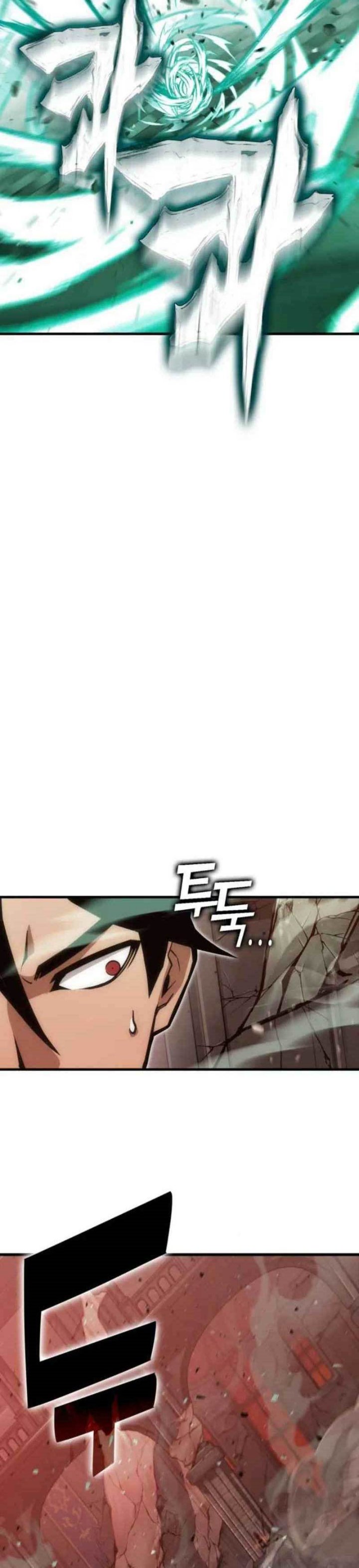 DANTALIAN Chapter 17 Bahasa Indonesia