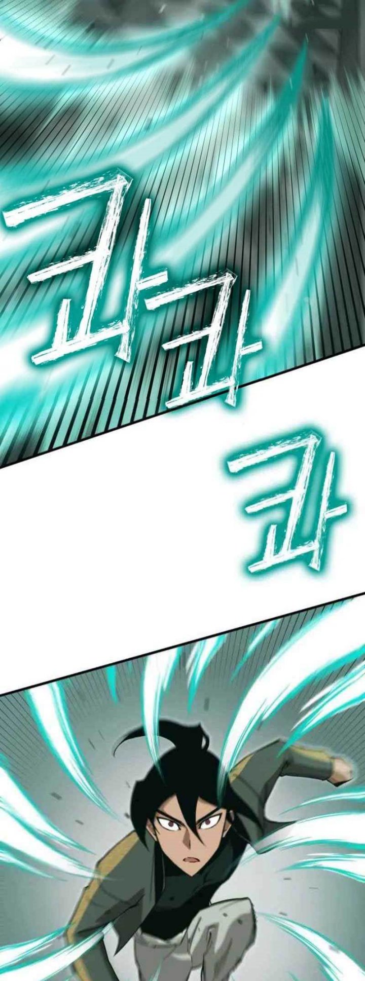 DANTALIAN Chapter 17 Bahasa Indonesia