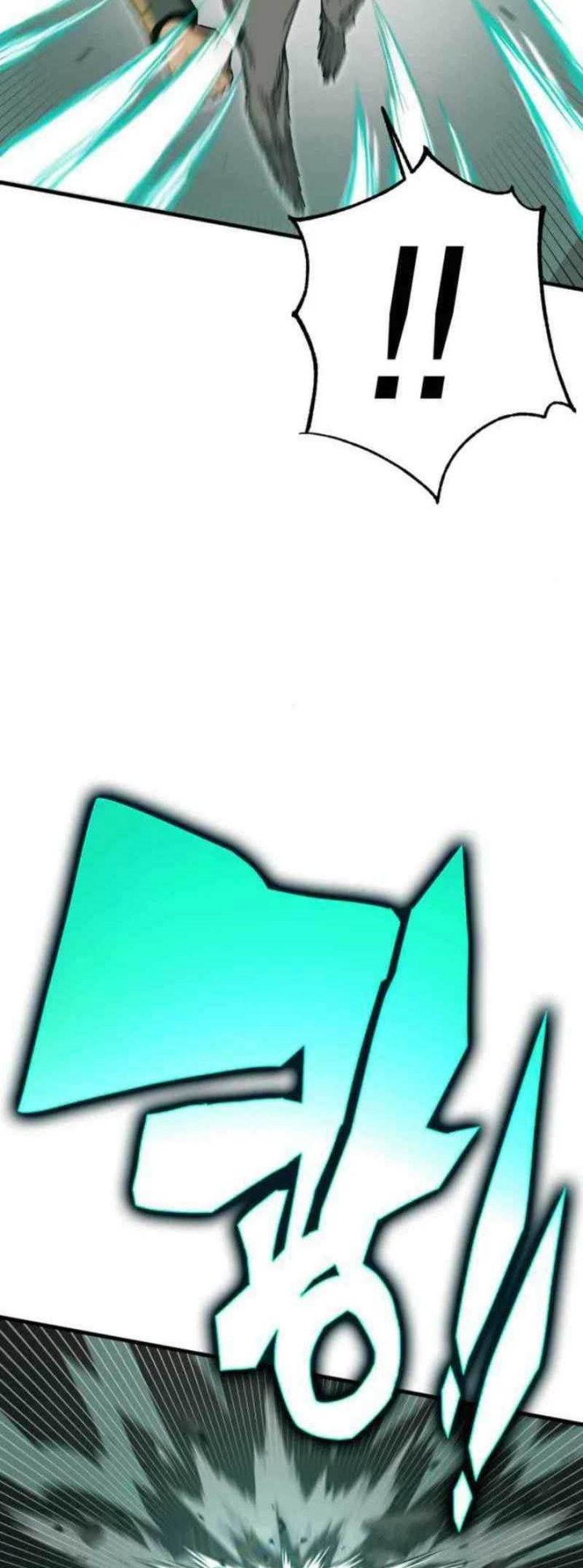 DANTALIAN Chapter 17 Bahasa Indonesia