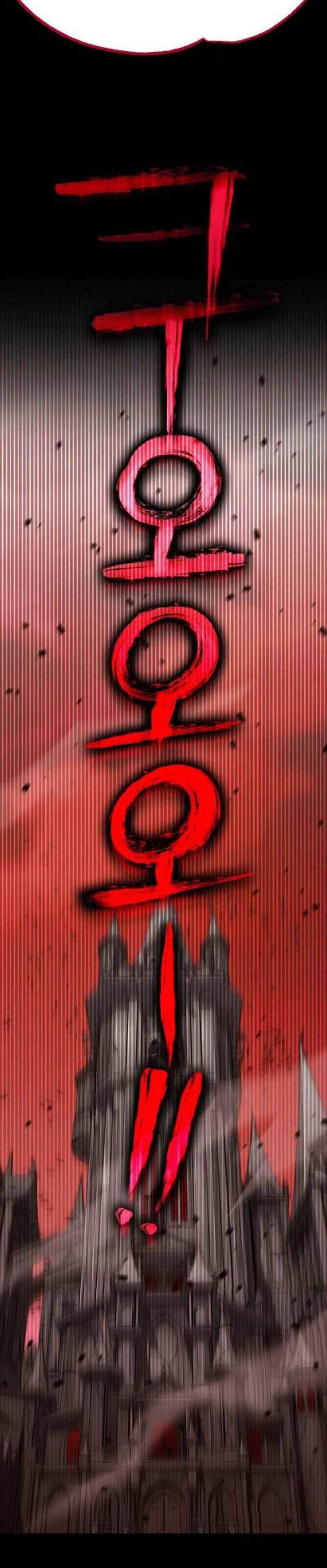 DANTALIAN Chapter 17 Bahasa Indonesia