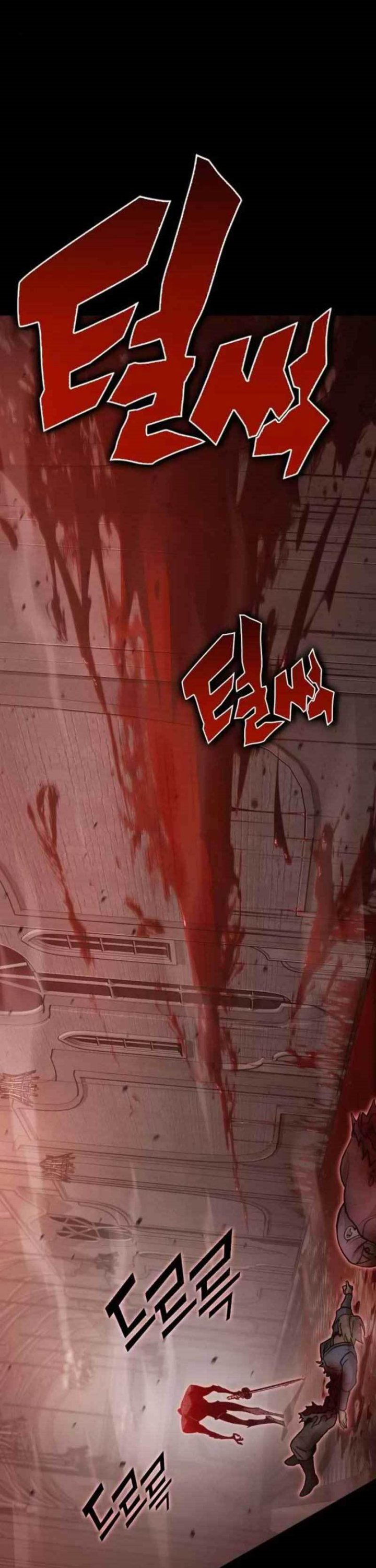 DANTALIAN Chapter 17 Bahasa Indonesia