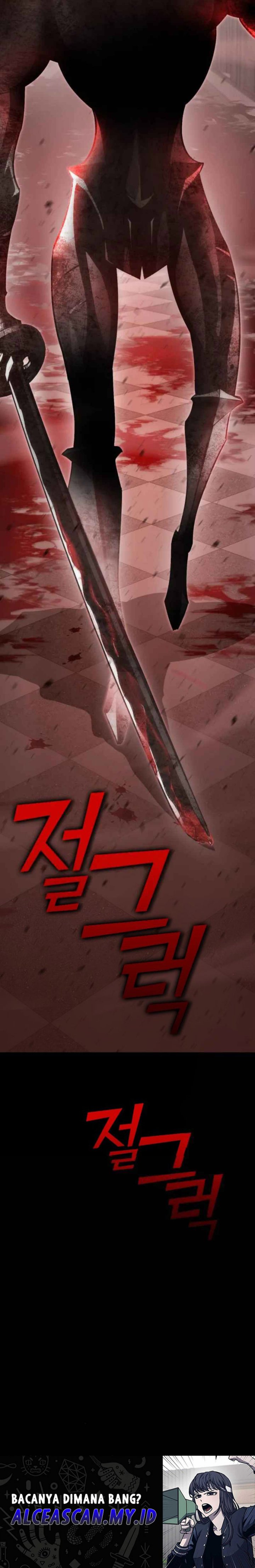 DANTALIAN Chapter 17 Bahasa Indonesia