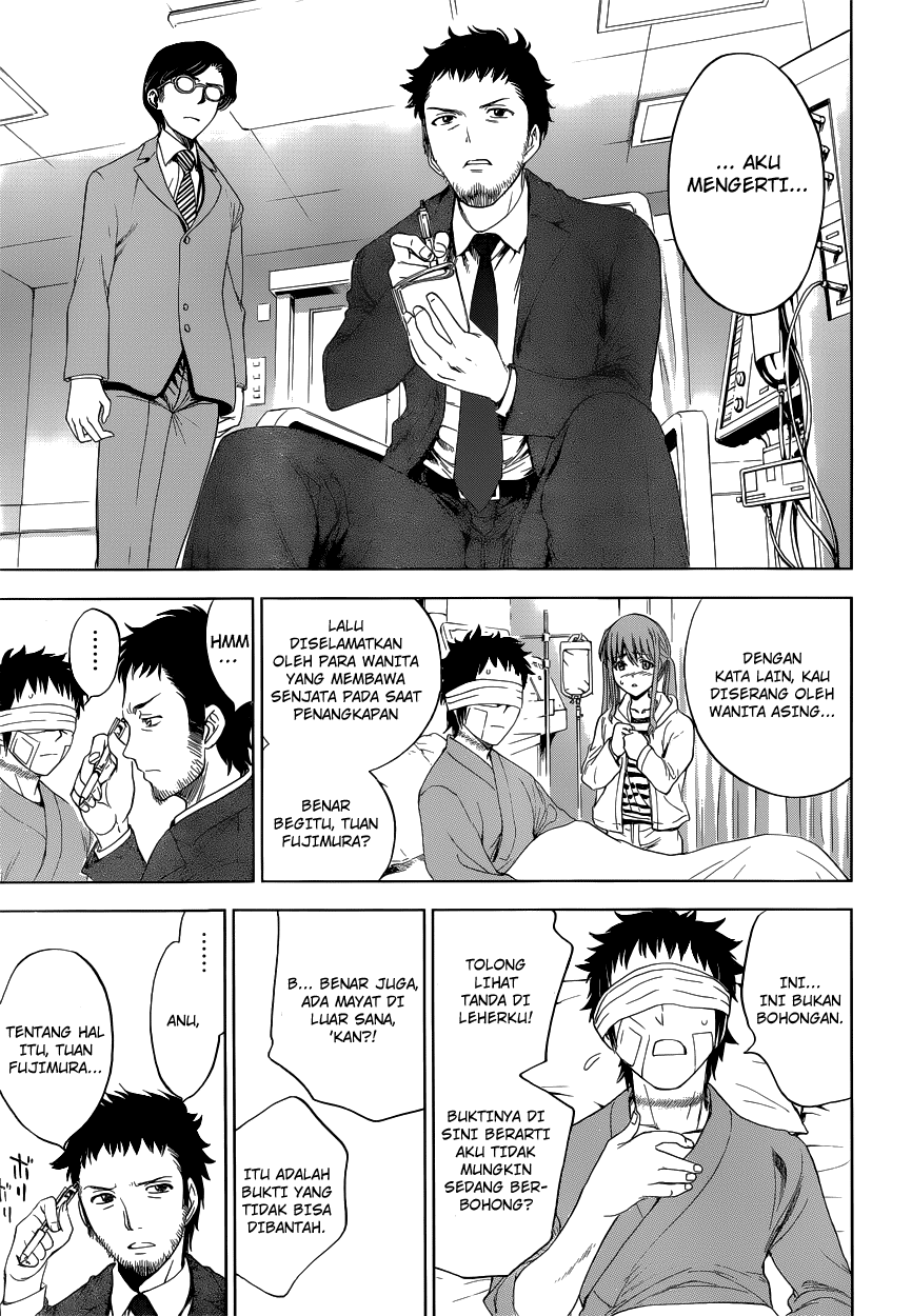 DEATHTOPIA Chapter 01