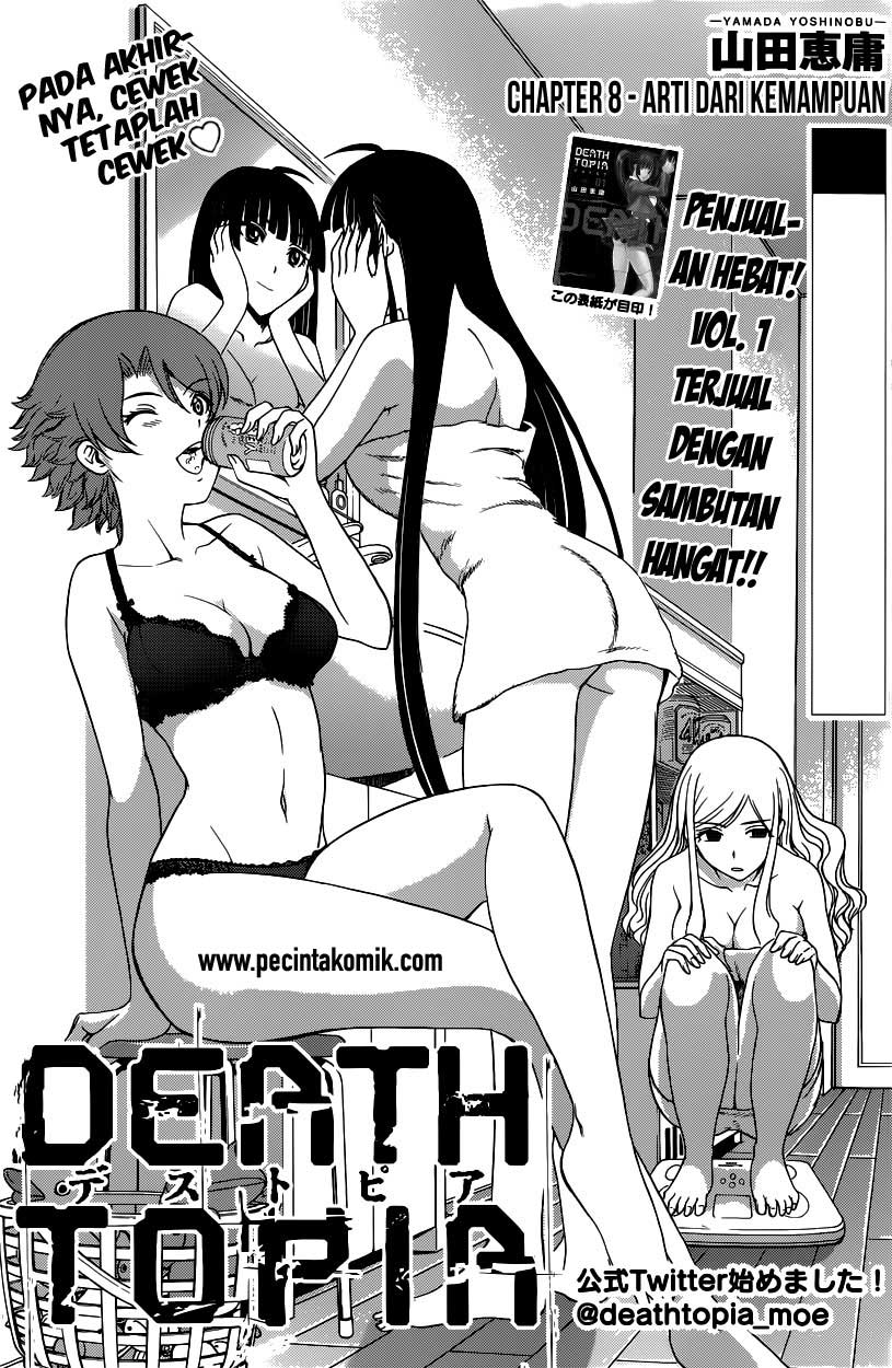 DEATHTOPIA Chapter 08