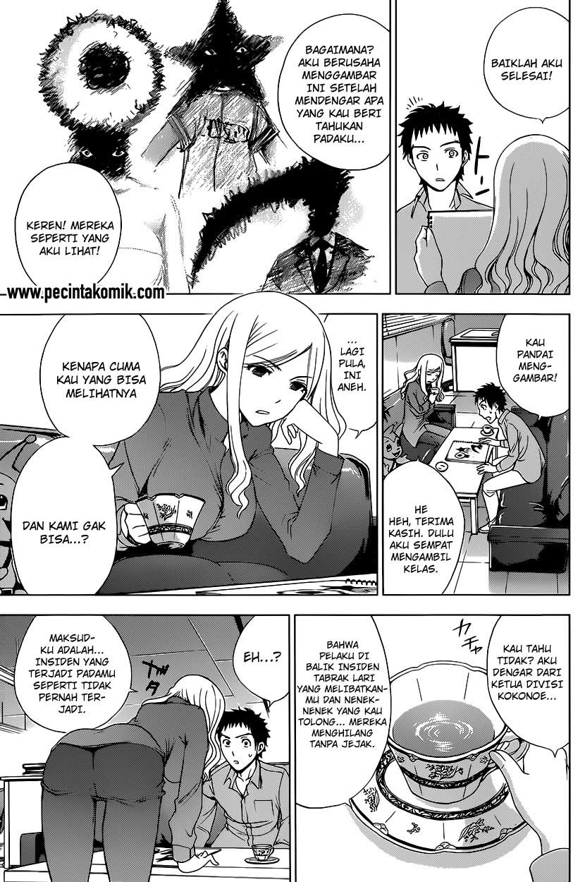 DEATHTOPIA Chapter 08