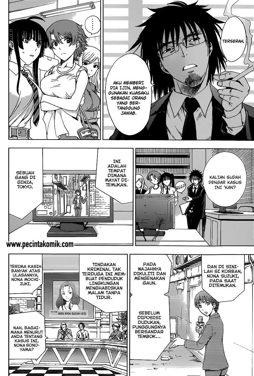 DEATHTOPIA Chapter 08