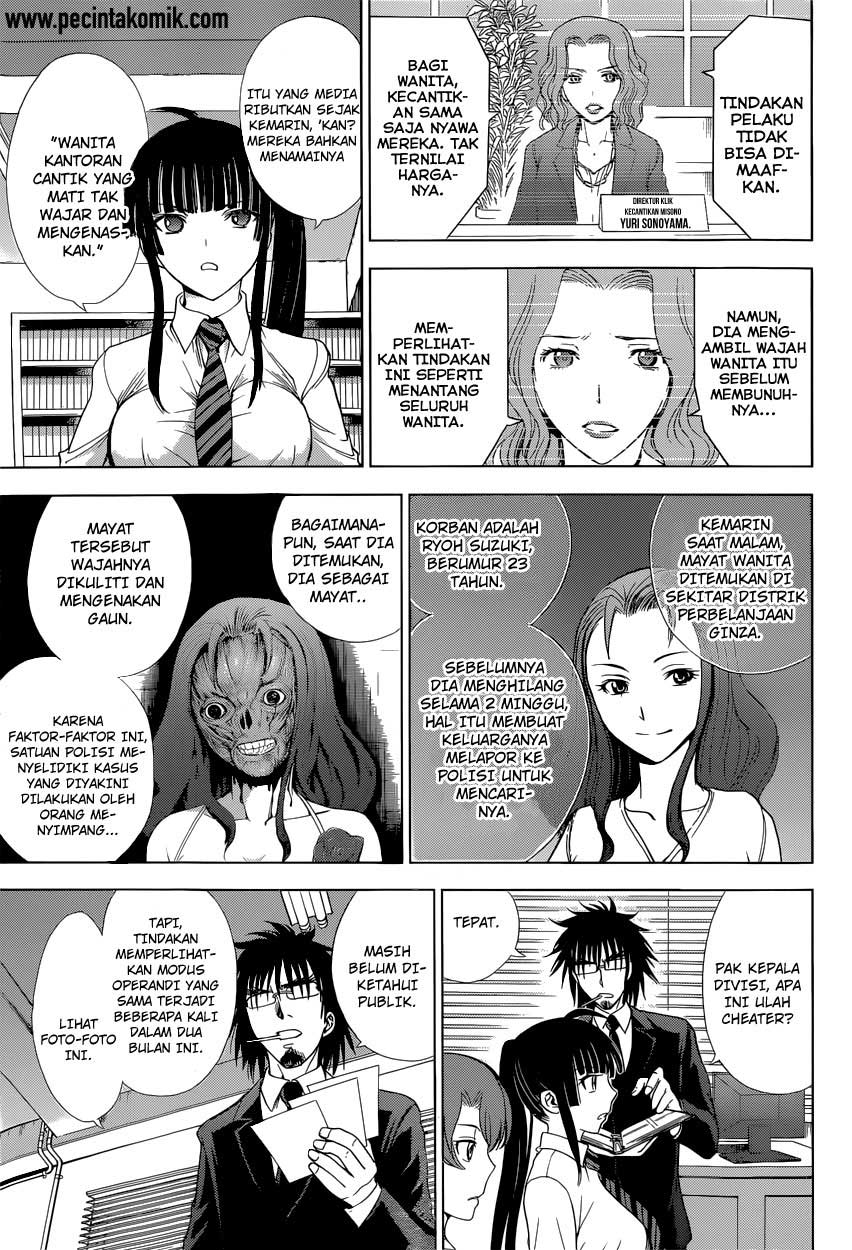 DEATHTOPIA Chapter 08