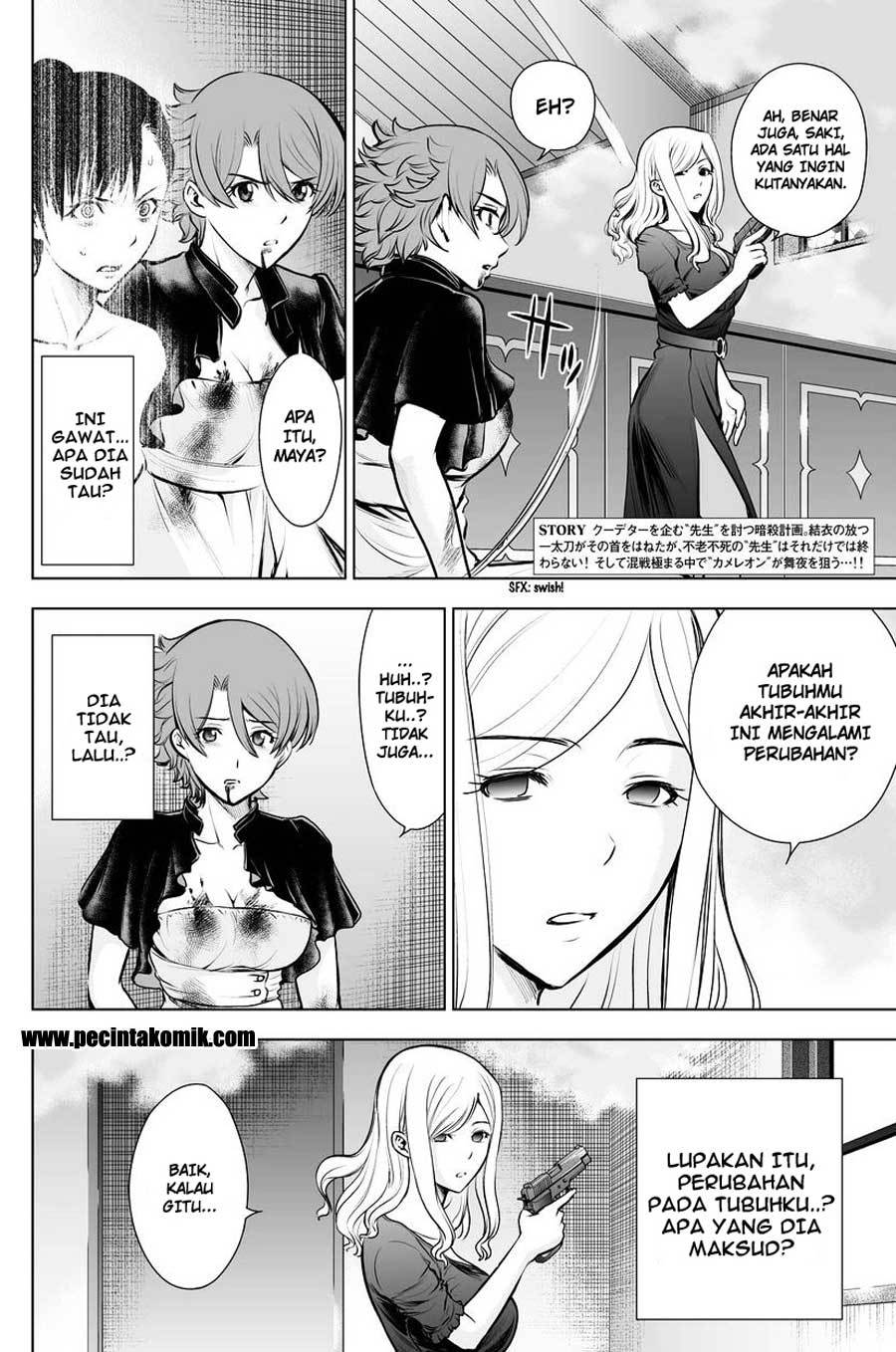 DEATHTOPIA chapter 53